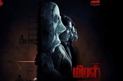 பரத்-வாணி போஜன் நடிக்கும் ‘மிரள்’: போஸ்டர் வெளியீடு