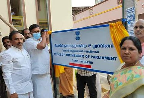 நீலகிரி மக்களவை உறுப்பினா் முகாம் அலுவலகம் திறப்பு