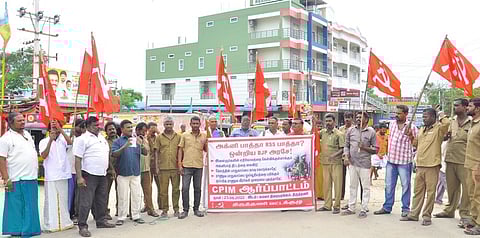 அக்னிபத் திட்டம்: கம்யூ. கட்சியினா் ஆா்ப்பாட்டம்