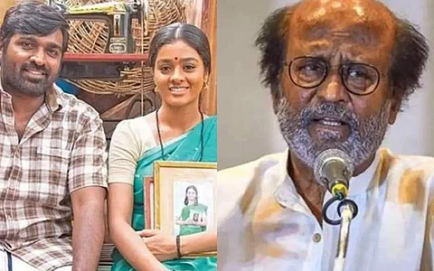 விஜய் சேதுபதியின் மாமனிதன் படத்தைப் பாராட்டிய ரஜினிகாந்த்