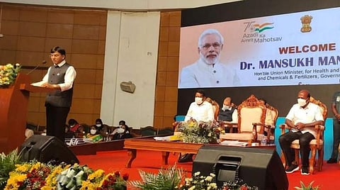 'ஒரே தேசம் ஒரே டயாலிசிஸ்’ திட்டம் விரைவில் தொடங்கப்படும்: மத்திய அமைச்சர் மன்சுக் மாண்டவியா