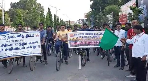 உலக சைக்கிள் நாளையொட்டி, கல்லூரி மாணவர்கள், பேராசிரியர்கள் என நூற்றுக்கும் மேற்பட்டோர் கலந்துகொண்ட சைக்கிள் பேரணி.