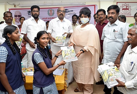 உயா்கல்வி, வேலைவாய்ப்பு வழிகாட்டி நிகழ்ச்சி