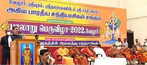 நதிகள் பாதுகாப்பில் அனைவரும் பங்கேற்க வேண்டும்: ஆளுநா் ஆா்.என்.ரவி