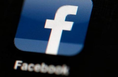 மே மாதத்தில் 1.75 கோடி பேஸ்புக் பதிவுகள் நீக்கம்: மெட்டா நிறுவனம் தகவல்