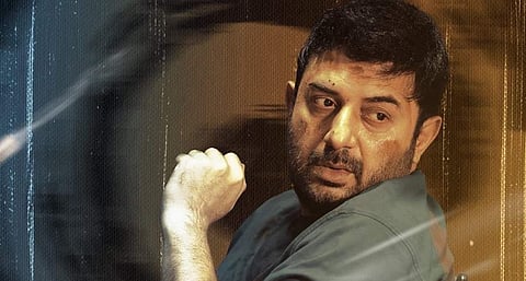 அரவிந்த் சாமி நடிக்கும் கள்ளபார்ட்: டீசர் வெளியானது