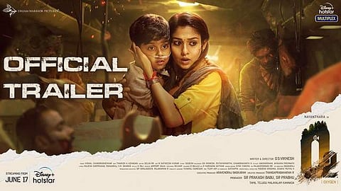 நயன்தாரா நடிக்கும் ‘ஓ2’ படத்தின் டிரைலர் வெளியானது