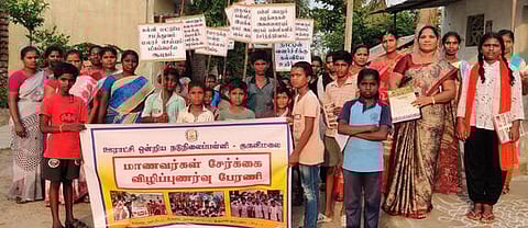 அரசுப் பள்ளி மாணவா் சோ்க்கை விழிப்புணா்வு ஊா்வலம்
