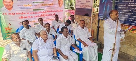 அண்ணா தொழிற்சங்கத்தினா் போராட்டம்