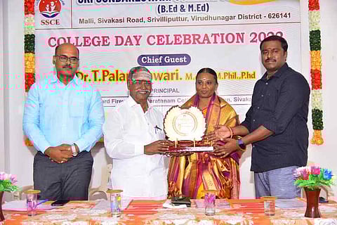 கல்வியியல் கல்லூரி ஆண்டு விழா