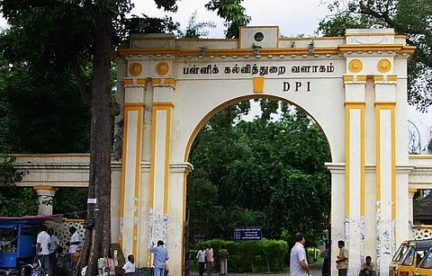 கோப்புப் படம்