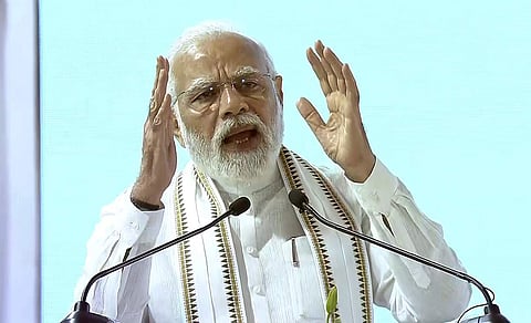 நரேந்திர மோடி