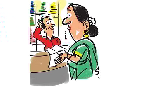 சிரி... சிரி...