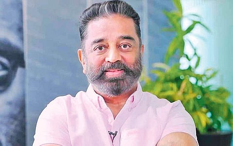 திரைக்கதிர்