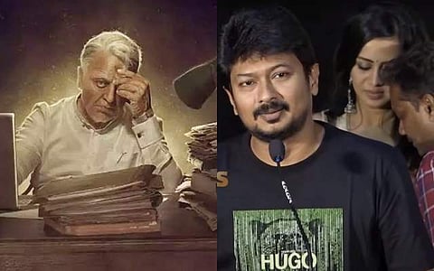 விக்ரம் வெற்றி - 'இந்தியன் 2' படத்தைக் கையிலெடுக்கும் உதயநிதி