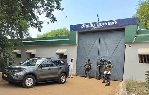திருச்சி மத்திய சிறை வளாகத்தில் அமைந்துள்ள அகதிகள் சிறப்பு முகாம்