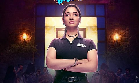 தமன்னா நடித்த பப்ளி பௌன்சர் ரிலீஸ் எப்போது?