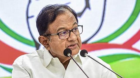 ப.சிதம்பரம்