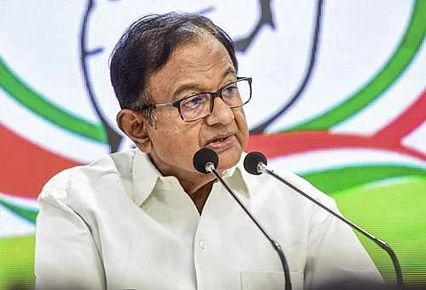 ப.சிதம்பரம்