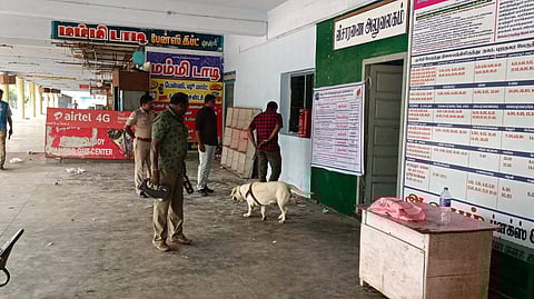 பெங்களூரு காவல் ஆணையர் அலுவலகம் அருகே கொள்ளை (கோப்பிலிருந்து)