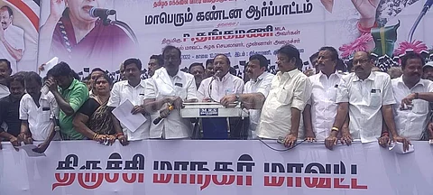 முன்னாள் அமைச்சர் தங்கமணி