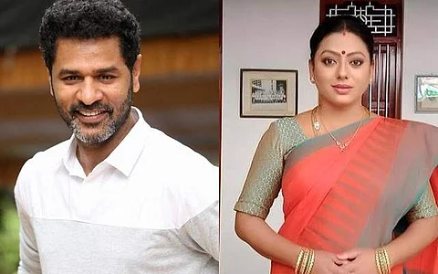 பிரபு தேவாவுடன் இணையும் பாக்யலட்சுமி நாயகி