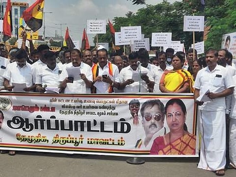 திருப்பூரில் மின் கட்டண உயர்வைக் கண்டித்து தேமுதிகவினர் ஆர்ப்பாட்டம்