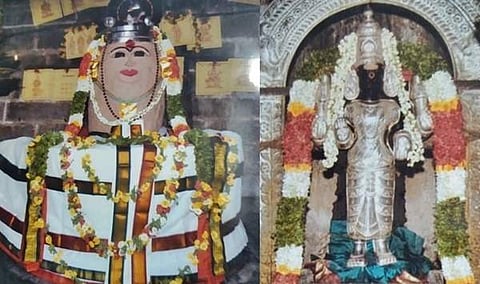 கல்யாணசுந்தரி அம்மன் உடனுறை குகேசுவரர்