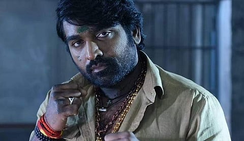 விஜய் சேதுபதிக்கு எதிரான வழக்கு ரத்து