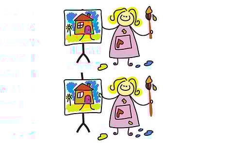 கண்டுபிடி கண்ணே!