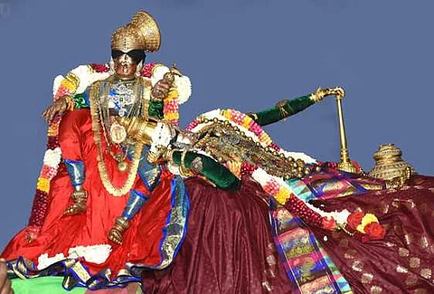 ஆண்டாள் குறிக்கும் 'பறை' என்பது...