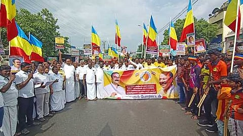 பாமக சாா்பில் கண்டன ஆா்ப்பாட்டம்