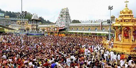 திருப்பதி உண்டியல் காணிக்கை: ஒரே நாளில் ரூ. 4.59 கோடி!