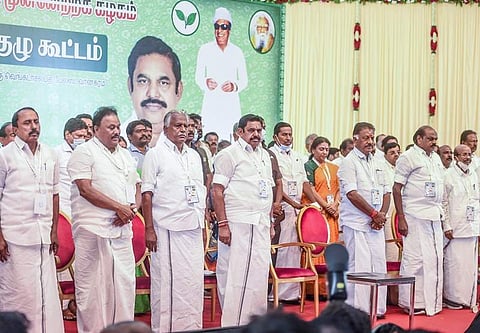 அதிமுக பொதுக்குழுவுக்குத் தடை கோரிய வழக்கு: தீர்ப்பு ஒத்திவைப்பு