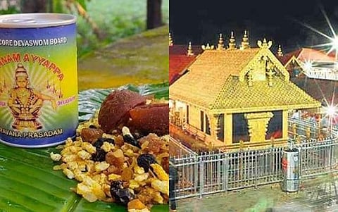 கோப்புப் படம்