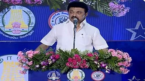 போதைப்பொருள் சங்கிலியை உடைக்க வேண்டும்: முதல்வர் மு.க.ஸ்டாலின்