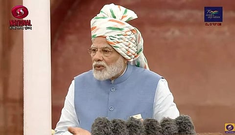 இந்தியா வளர்ச்சி பெற்ற நாடாக உருவாக வேண்டும்: பிரதமர் மோடி