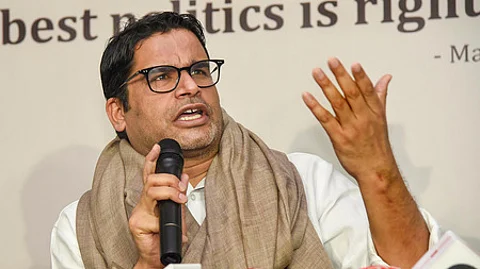 இனி எந்த அரசியல் கட்சிக்காகவும் பணியாற்றப் போவதில்லை: பிரசாந்த் கிஷோர் அதிரடி!