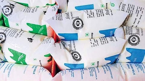 ஆவின் பால்