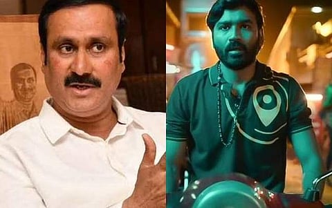 தனுஷ் படத்துக்கு அன்புமணி ராமதாஸ் விமர்சனம்
