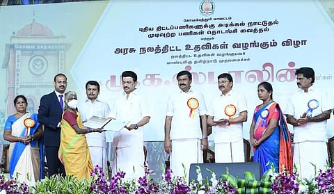 கோவை என்றாலே பிரமாண்டம்தானே.. முதல்வர் ஸ்டாலின்
