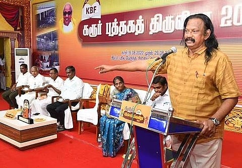 இந்த நூற்றாண்டின் மிகப்பெரிய அறம் ஒற்றுமை