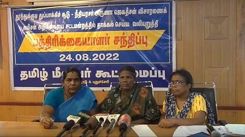 துப்பாக்கிச் சூட்டில் உயிரிழந்த ஸ்னோலினின் தாயார் வனிதா