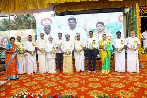 திருவாரூரில் திருக்கல்யாண உற்சவம்