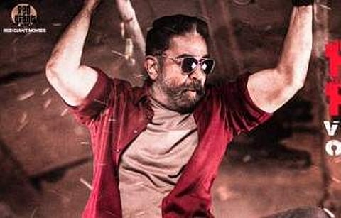 ‘அவர் என் ஹீரோ...’ கமல்ஹாசன் குறித்து பிரபல தெலுங்கு நடிகர் உருக்கம்