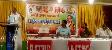 தொழிலாளா் நலச் சட்ட திருத்தங்களுக்கு எதிராக சட்டப் பேரவையில் தீா்மானம் நிறைவேற்ற வேண்டும்