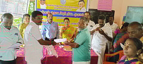 மக்கள் தொடா்பு திட்ட முகாமில் ரூ.4.26 லட்சம் நலத்திட்ட உதவிகள் வழங்கல்