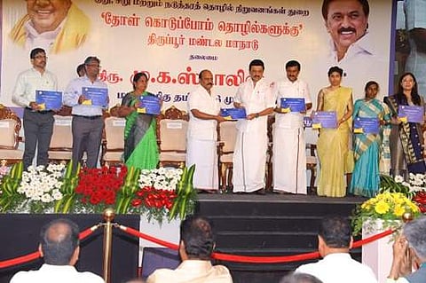 திருப்பூரில் ரூ.167.58 கோடி மதிப்பிலான புதிய வளா்ச்சித் திட்டங்கள்: முதல்வர் தொடங்கி வைத்தார்!