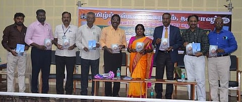 தமிழ்ப் பல்கலைக்கழகத்தில் நூல்கள் வெளியீட்டு விழா