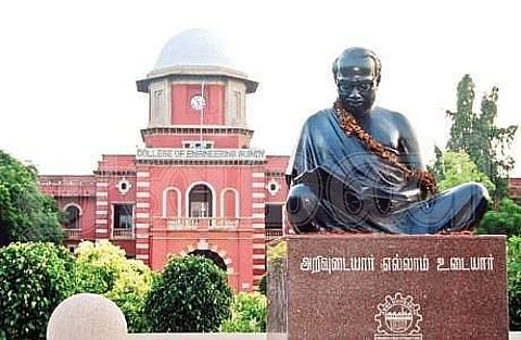 பொறியியல் கலந்தாய்வில் பங்கேற்போர் அறிய வேண்டிய அனைத்துத் தகவல்களும்..